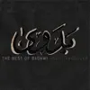 Badawi - The Best of Badawi Vol.1